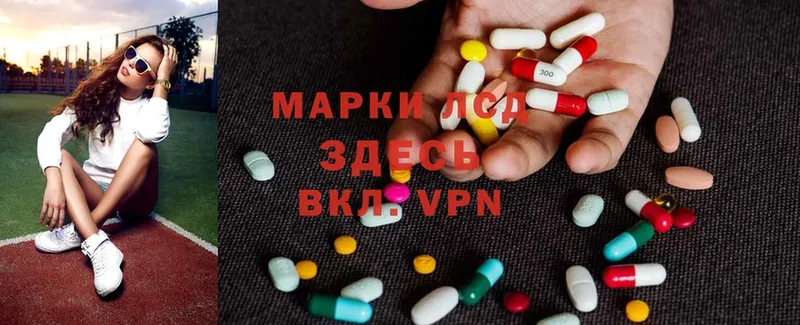 как найти наркотики  Чита  shop наркотические препараты  LSD-25 экстази ecstasy 